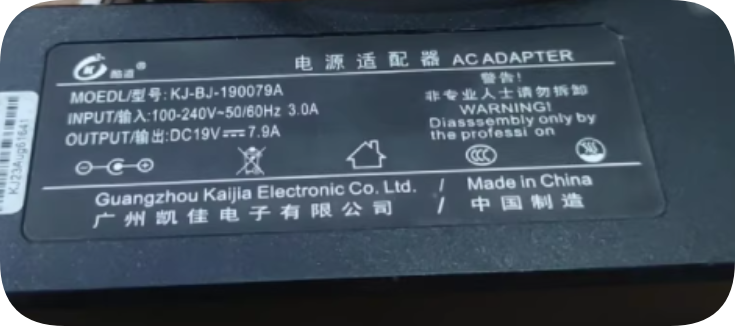 *Brand NEW*Power Adapter Suitable for Cool Road KJ-BJ-190079A DC19V 7.9A Round Port All-in-One Display Power S